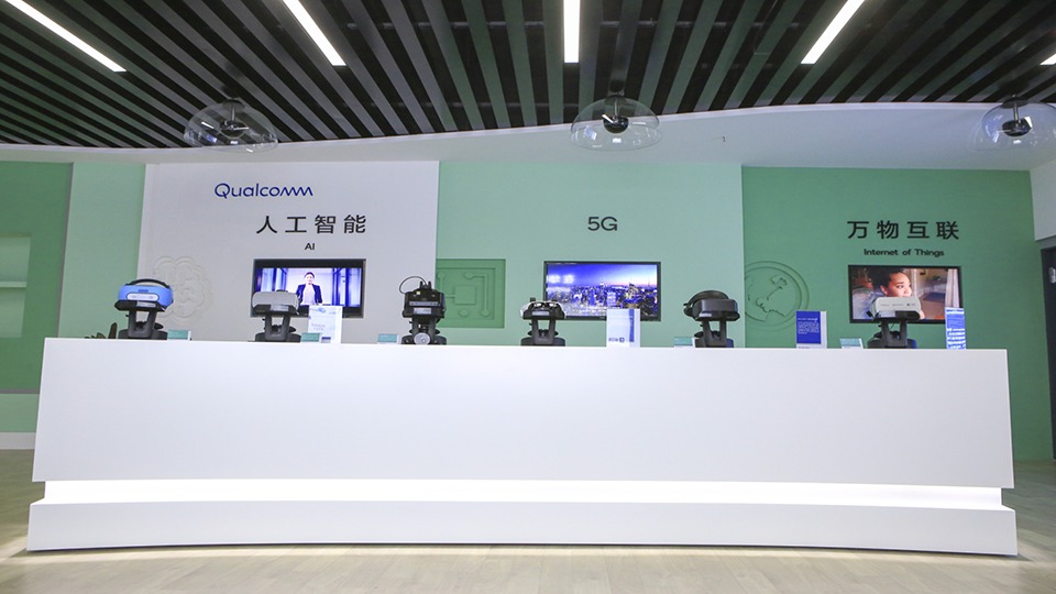 河南飛煌電力集團(tuán)有限公司